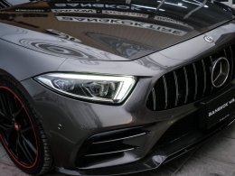 Mercury Gunmetal Grey - CLS53