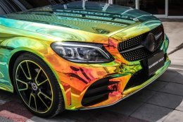 Rainbow Electroplate Green - C-Coupe 