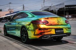 Rainbow Electroplate Green - C-Coupe 