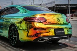 Rainbow Electroplate Green - C-Coupe 