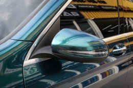 Chameleon Green Blue - GLC
