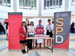 SPD at Thammasat Secondary School Education Fair 2022
