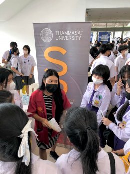 SPD at Thailand Education Expo 2022 