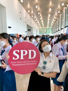 SPD at Thailand Education Expo 2022 