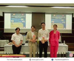 Student Report on the "Forum of Technological Intervention to Create Sustainable Living in the Modern World" at the Faculty of Social Administration, Thammasat University, Thaprachan campus on 24th November 2022