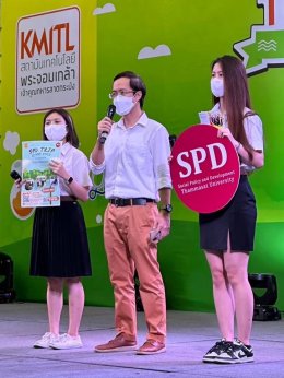 SPD Thammasat team in DEK-D Educational Fair 2022