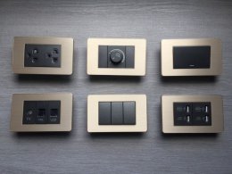 rumos plus สีทอง