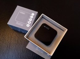 RUMOS IR CUBE
