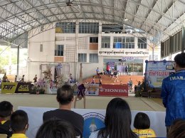 เปิดโลกกีฬา... กับการพาเด็กประถมไปชมการแข่งขันกีฬาแห่งชาติครั้งที่​48