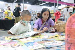 สำนักพิมพ์มูลนิธิเด็กยกขบวนชวนเลือกซื้อหนังสือดีราคาพิเศษเฉพาะในงาน สัปดาห์หนังสือแห่งชาติ ครั้งที่ ๕๑