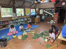 สุขสันต์วันลอยกระทง