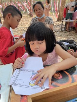 วันวาเลนไทน์ โรงเรียนหมู่บ้านเด็ก