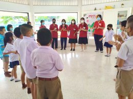 กิจกรรมสานสัมพันธ์พี่มัธยมปลายกับน้องประถมศึกษา