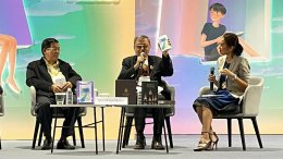 เชิญร่วมฟังเสวนา กว่าจะเป็นสมุดบันทึกนิทานจินตนาการ ประวัติศาสตร์ "แสงดาวแห่งศรัทธา...นกสีเหลือง"