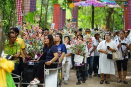 ขอขอบพระคุณท่านผู้ใหญ่ใจดี ผู้มีเมตาทุกท่าน ที่ได้ร่วมทำบุญผ้าป่าเพื่อการศึกษาสำหรับเด็กกำพร้ายากจนและเด็กพิเศษ