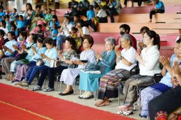 ขอขอบพระคุณท่านผู้ใหญ่ใจดี ผู้มีเมตาทุกท่าน ที่ได้ร่วมทำบุญผ้าป่าเพื่อการศึกษาสำหรับเด็กกำพร้ายากจนและเด็กพิเศษ