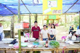 ขอขอบพระคุณท่านผู้ใหญ่ใจดี ผู้มีเมตาทุกท่าน ที่ได้ร่วมทำบุญผ้าป่าเพื่อการศึกษาสำหรับเด็กกำพร้ายากจนและเด็กพิเศษ