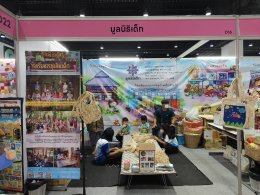 น้องๆ โรงเรียนหมู่บ้านเด็ก เชิญชวนร่วมกิจกรรมงานมหกรรมหนังสือระดับชาติ ครั้งที่ 28