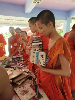 กิจกรรมหนังสือเล่มละ 1 บาท ค่ายตู้หนังสือในกุฏิพระและวัด จ.น่าน