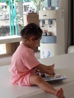 การอ่านจากพ่อสู่ลูก