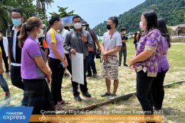 ติดตั้ง  Thaicom Express WiFi ที่ ศูนย์การเรียนชุมชนชาวมอแกนอุทยานแห่งชาติหมู่เกาะสุรินทร์ 