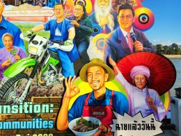 Thailand Biennale Chiang Rai 2023