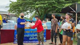 มอบอาหาร และของเครื่องใช้ ให้ชุมชนที่ได้รับผลกระทบจากโควิด19