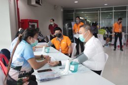 ร่วมบริจาคโลหิต "ฝ่าวิกฤต COVID-19"