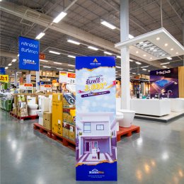 พิเศษ!ลูกค้าบ้านอรุณโฮม Walk-in เยี่ยมชมโครงการบ้านอรุณโฮมตอนนี้ รีบฟรี E-Coupon ส่วนลด3,000บาท 