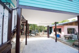 smart Home บางพลี