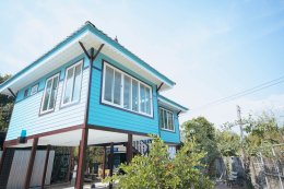 smart Home บางพลี