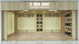 ออกแบบ 3D ร้านจำหน่ายมือถือ ร้าน  IT MCU SHOP