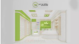 Ais buddy shop design portfolio of various designs