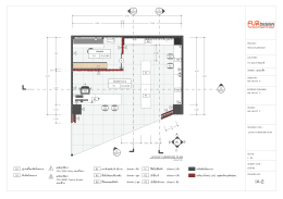 Design, manufacture and installation of stores: Siam Macintosh Shop, The Walk Ratchaphruek