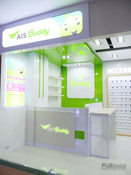 ออกแบบร้านจำหน่ายมือถือ ร้าน ร้าน ais buddy by น้ำแข็งโฟน จ.ห้างกาฬสินธุ์พลาซ่า จ.กาฬสินธุ์