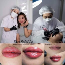หลักสูตร Korea Perfect Lips ฝังสีปากสุขภาพดี  2 วัน