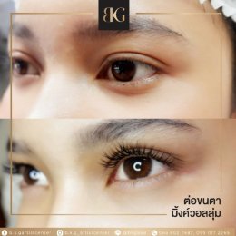 2. Volume Lash ต่อขนตามิ้งวอลลุ่ม