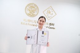 เรียนลิฟติ้งขนตาหลักสูตรเกาหลี-ยุโรป Lash Lifting 1วัน
