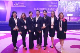 BKG เจ้าภาพจัดงานประกวดแข่งขัน INT'L K BEAUTY OLYMPIC 2018ปีที่2