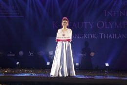 BKG เจ้าภาพจัดงานประกวดแข่งขัน INT'L K BEAUTY OLYMPIC 2018ปีที่2