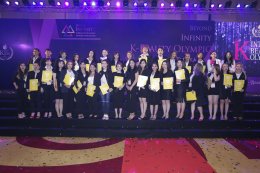 BKG เจ้าภาพจัดงานประกวดแข่งขัน INT'L K BEAUTY OLYMPIC 2018ปีที่2