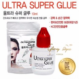 Ultra Super Glue