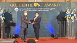 golden heart award
