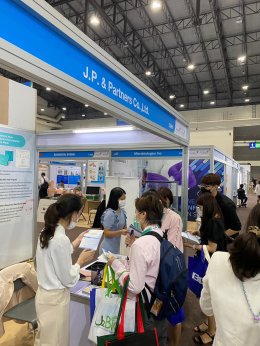 JPOGENE x MedLab Fair