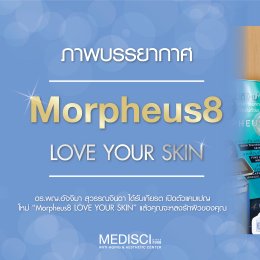 morpheus8