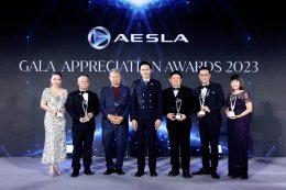 Aesla The New Era of World Class Medical Aesthetic Laser