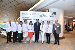  IMCAS Bangkok 2022 