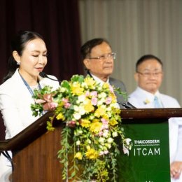  IMCAS Bangkok 2022 