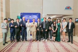 Inmode Family Thailand
