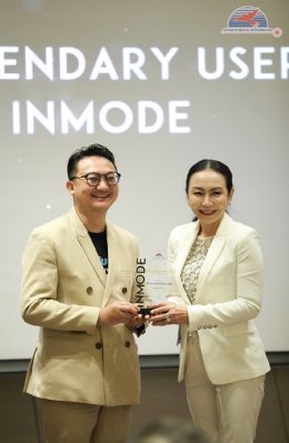 Inmode Family Thailand